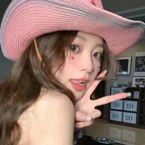 然后，她找到了我